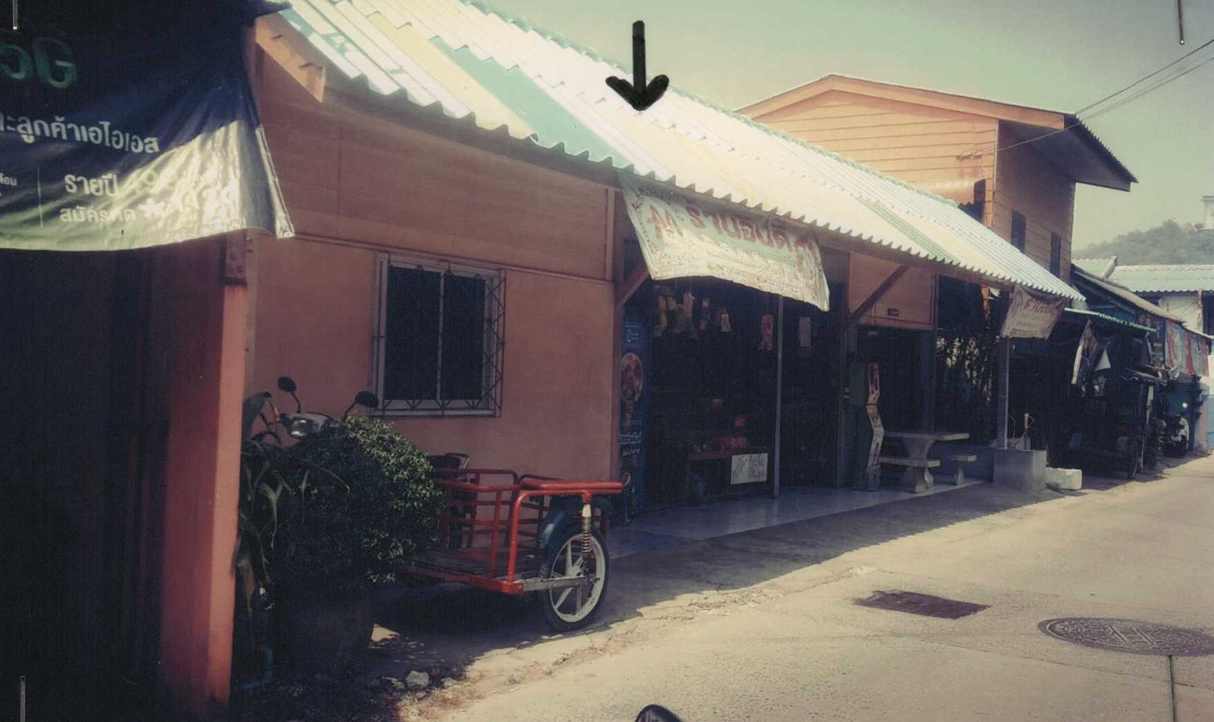 รูปสิ่งปลูกสร้าง ตำบลนครสวรรค์ตก อำเภอเมืองนครสวรรค์ นครสวรรค์