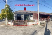 รูปที่ดินพร้อมสิ่งปลูกสร้าง ศรีมหาโพธิ ศรีมหาโพธิ ปราจีนบุรี