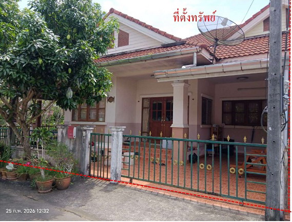 รูปที่ดินพร้อมสิ่งปลูกสร้าง นาตาล่วง เมืองตรัง ตรัง