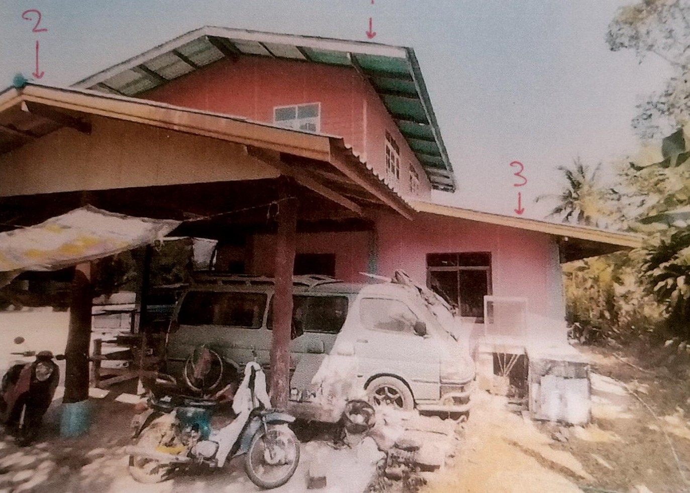 รูปที่ดินพร้อมสิ่งปลูกสร้าง หนองเมธี ท่าตูม สุรินทร์