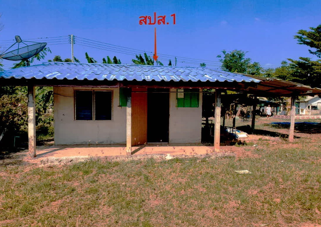 รูปที่ดินพร้อมสิ่งปลูกสร้าง หนองปลิง เลาขวัญ กาญจนบุรี