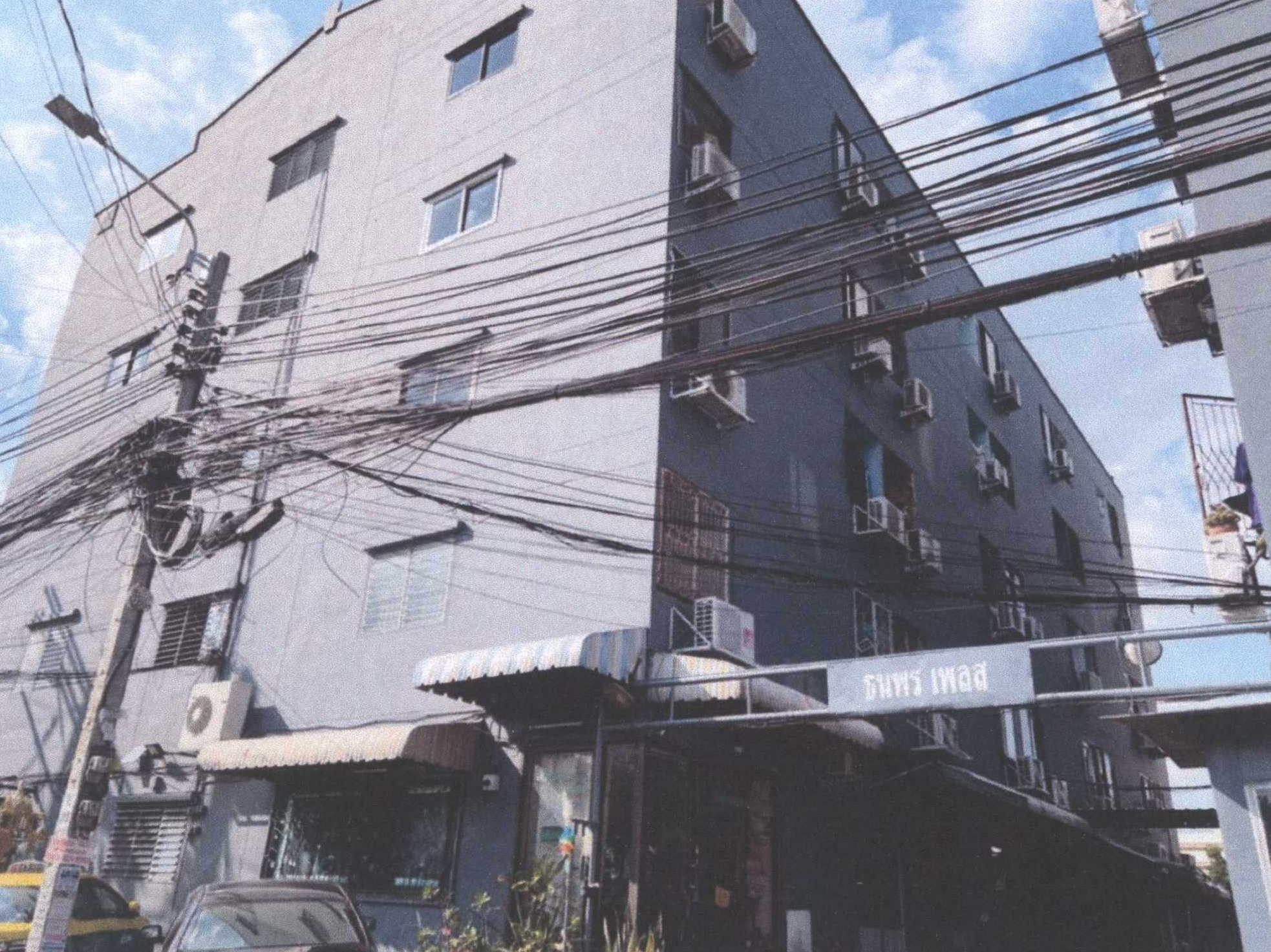 รูปห้องชุด บางเขน(ลาดโตนด) เมืองนนทบุรี นนทบุรี
