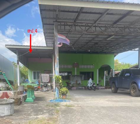 รูปที่ดินพร้อมสิ่งปลูกสร้าง ท่าตะโก ท่าตะโก นครสวรรค์