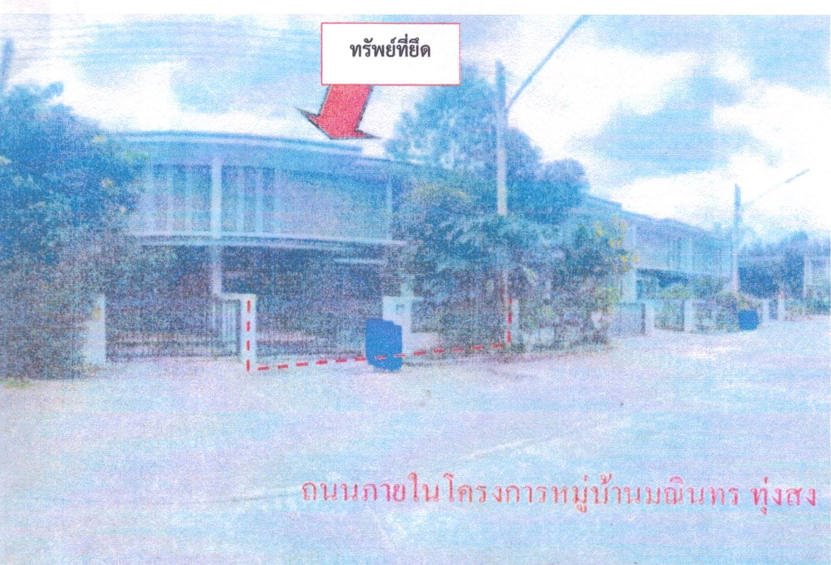 รูปที่ดินพร้อมสิ่งปลูกสร้าง ถ้ำใหญ่ ทุ่งสง นครศรีธรรมราช