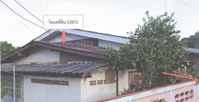 รูปที่ดินพร้อมสิ่งปลูกสร้าง ม่อนปิ่น ฝาง เชียงใหม่
