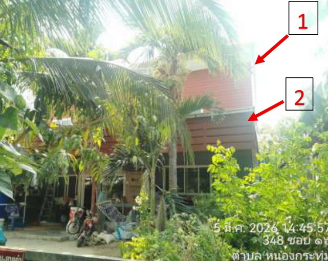 รูปที่ดินพร้อมสิ่งปลูกสร้าง หนองกระทุ่ม เมืองนครราชสีมา นครราชสีมา