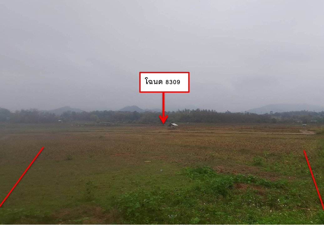 รูปที่ดินว่างเปล่า ทุ่งยาว ปาย แม่ฮ่องสอน