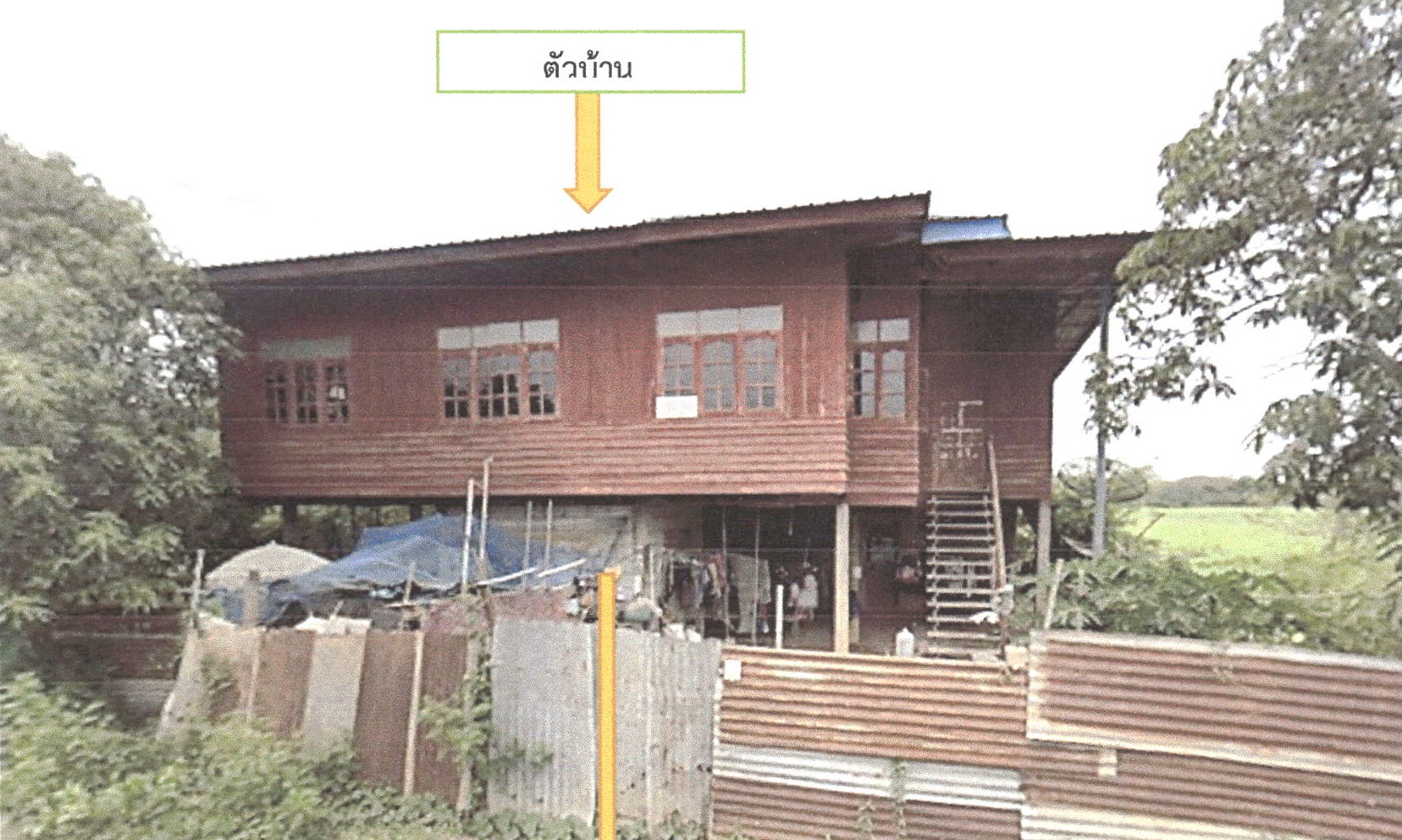 รูปที่ดินพร้อมสิ่งปลูกสร้าง ด่านแม่คำมัน ลับแล อุตรดิตถ์