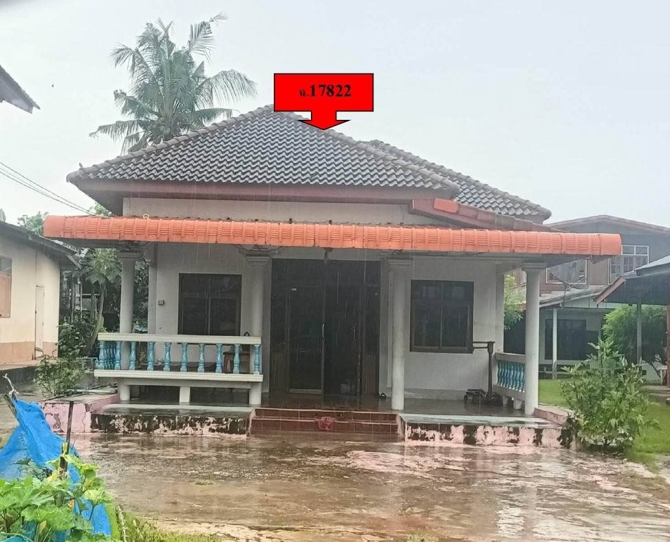 รูปที่ดินพร้อมสิ่งปลูกสร้าง สำโรงพลัน ไพรบึง ศรีสะเกษ