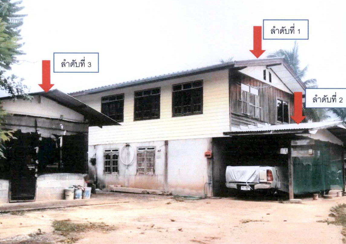 รูปที่ดินพร้อมสิ่งปลูกสร้าง บ้านเดื่อ เกษตรสมบูรณ์ ชัยภูมิ
