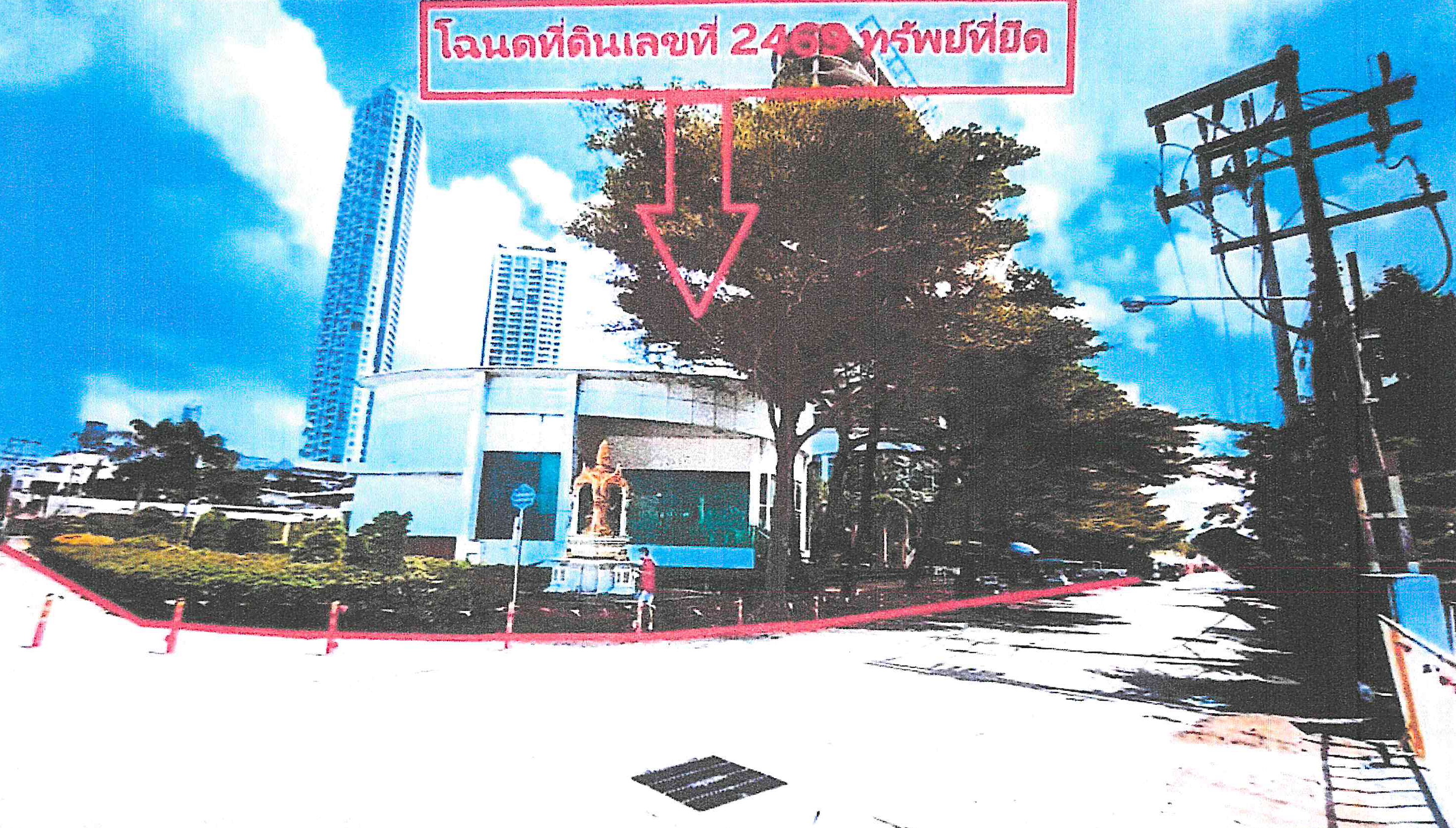 รูปที่ดินพร้อมสิ่งปลูกสร้าง นาจอมเทียน สัตหีบ ชลบุรี