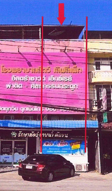 รูปที่ดินพร้อมสิ่งปลูกสร้าง เนินพระ เมืองระยอง ระยอง