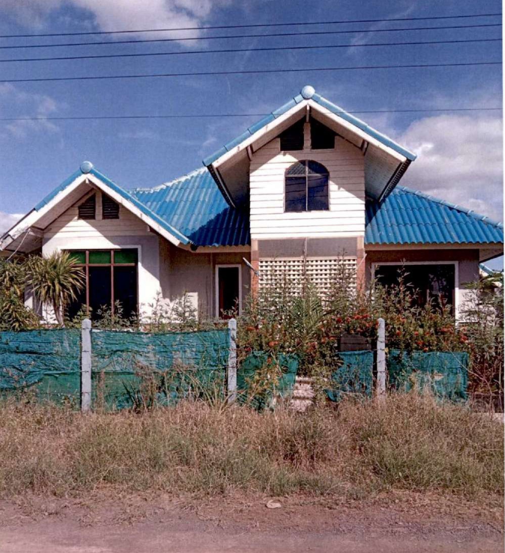 รูปที่ดินพร้อมสิ่งปลูกสร้าง บึงเจริญ บ้านกรวด บุรีรัมย์