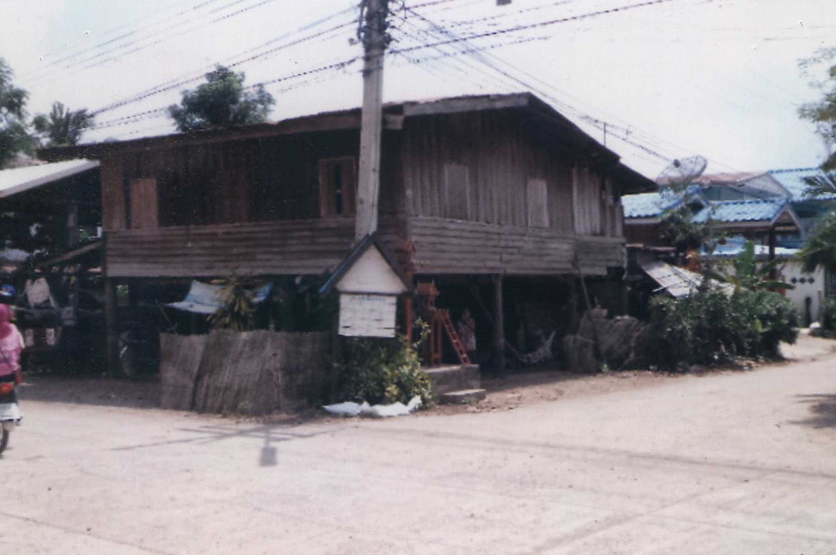 รูปสิ่งปลูกสร้าง สำโรงชัย ไพศาลี นครสวรรค์
