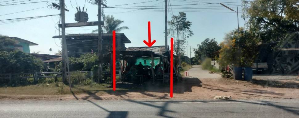 รูปที่ดินพร้อมสิ่งปลูกสร้าง หินดาด ด่านขุนทด นครราชสีมา