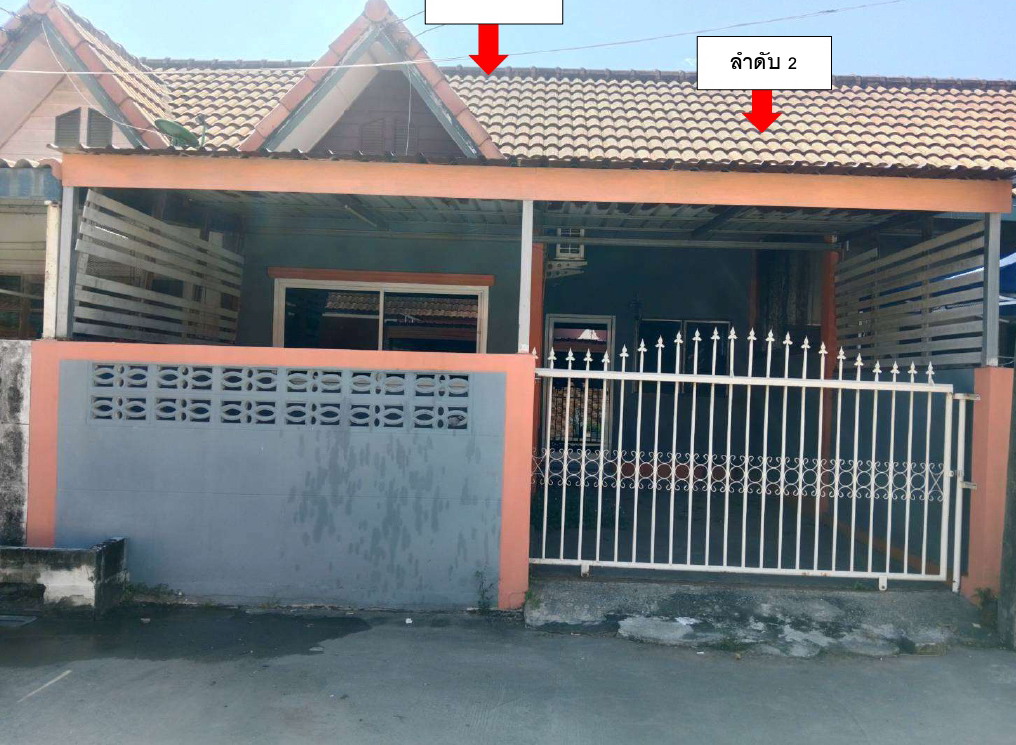 รูปที่ดินพร้อมสิ่งปลูกสร้าง หนองบัวศาลา เมืองนครราชสีมา นครราชสีมา