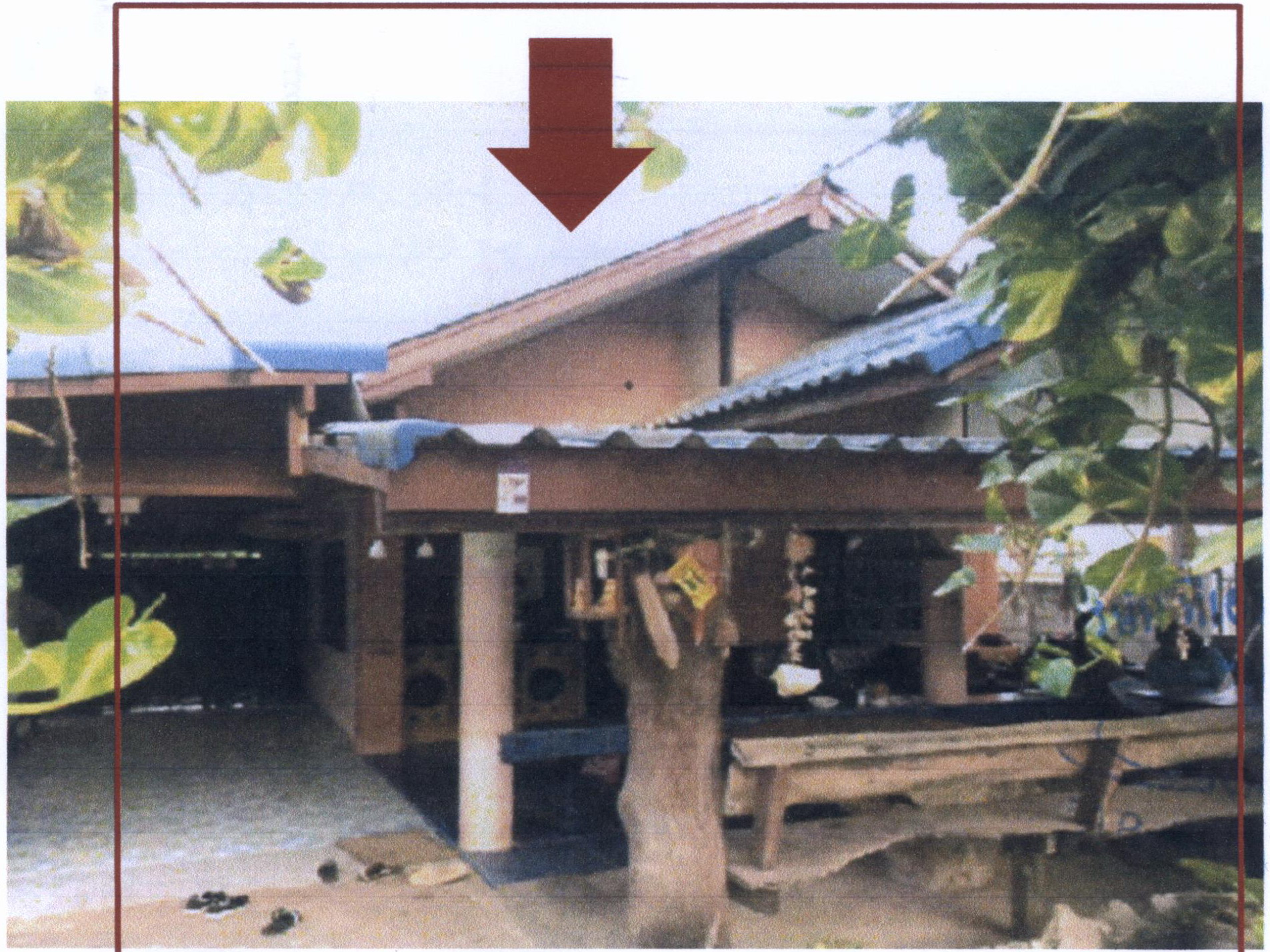 รูปที่ดินพร้อมสิ่งปลูกสร้าง หนองปลาปาก ศรีเชียงใหม่ หนองคาย