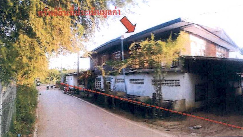 รูปที่ดินพร้อมสิ่งปลูกสร้าง ห้วยยาง คอนสาร ชัยภูมิ