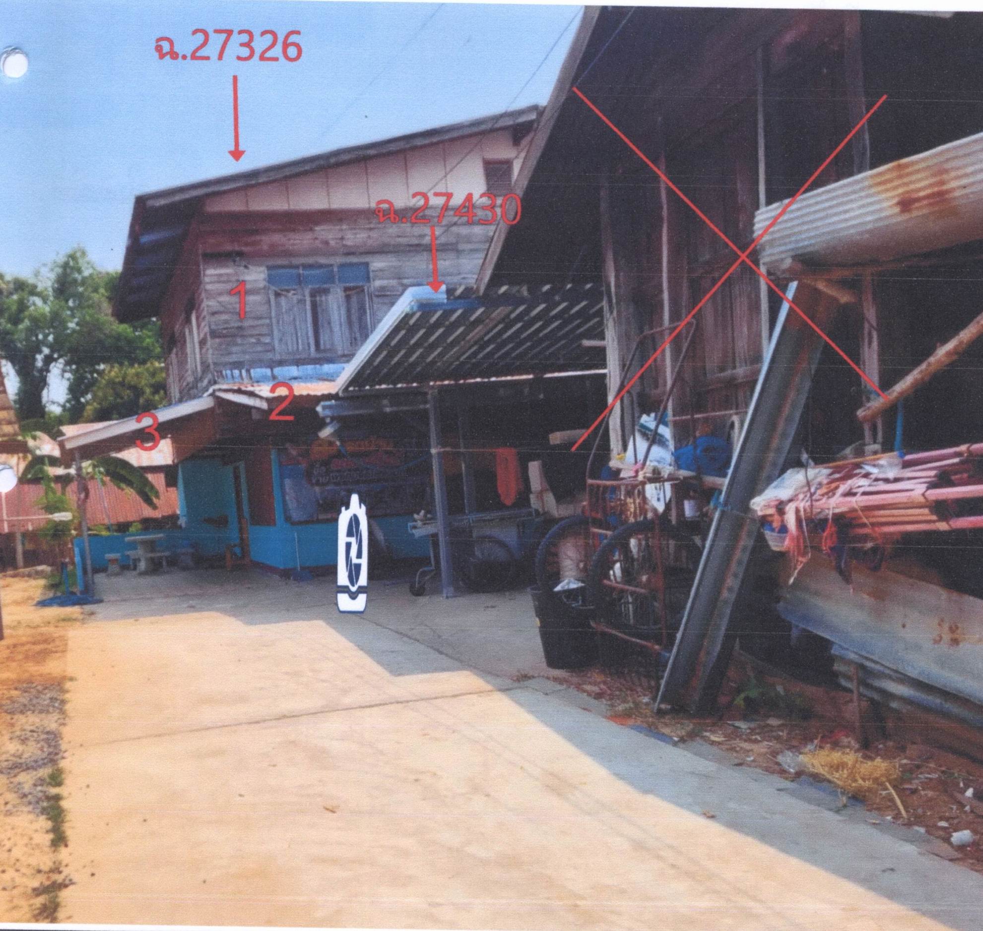 รูปที่ดินพร้อมสิ่งปลูกสร้าง สนม สนม สุรินทร์