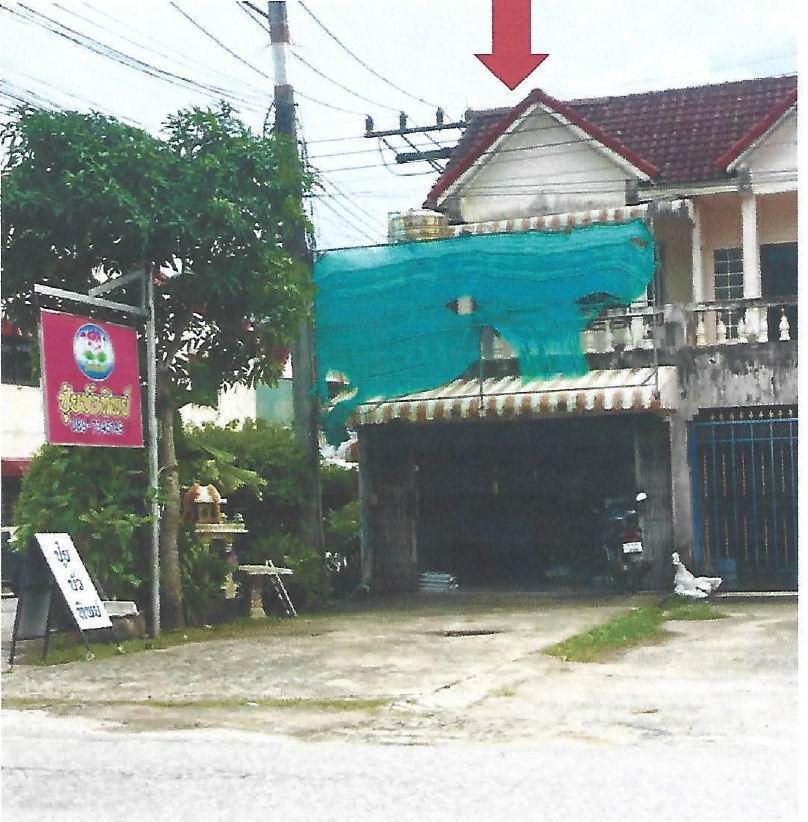 รูปที่ดินพร้อมสิ่งปลูกสร้าง ทุ่งใหญ่ หาดใหญ่ สงขลา