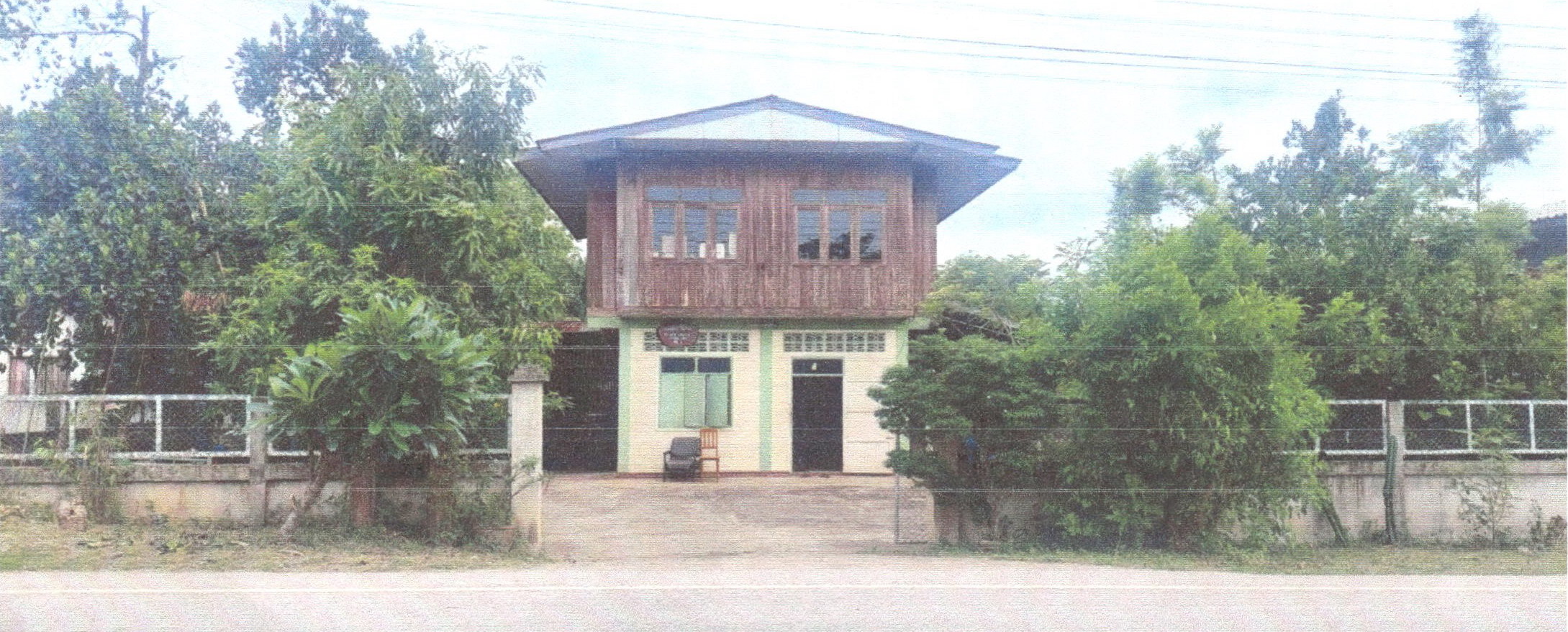 รูปที่ดินพร้อมสิ่งปลูกสร้าง ศรีษะเกษ นาน้อย น่าน