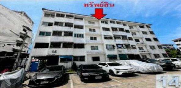 รูปห้องชุด หนองแขม หนองแขม กรุงเทพมหานคร
