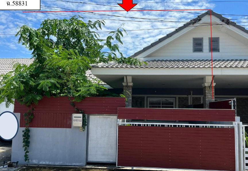 รูปที่ดินพร้อมสิ่งปลูกสร้าง หนองโพรง ศรีมหาโพธิ ปราจีนบุรี