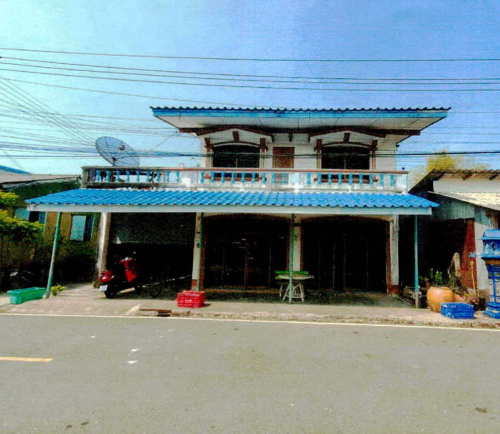 รูปที่ดินพร้อมสิ่งปลูกสร้าง คลองใหญ่ คลองใหญ่ ตราด