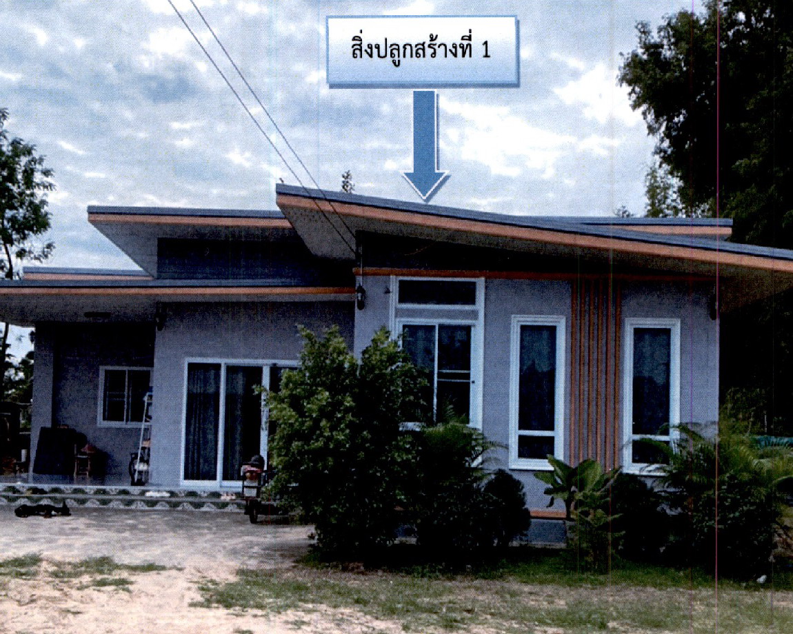 รูปที่ดินพร้อมสิ่งปลูกสร้าง ละหานปลาค้าว เมืองยาง นครราชสีมา