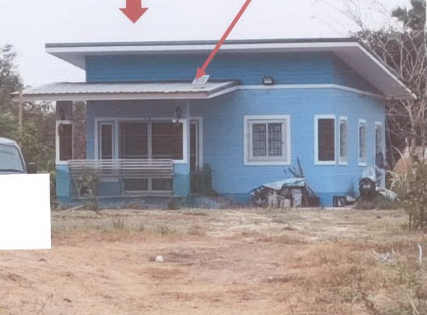 รูปที่ดินพร้อมสิ่งปลูกสร้าง บ้านกล้วย ชนแดน เพชรบูรณ์