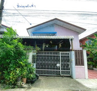 รูปที่ดินพร้อมสิ่งปลูกสร้าง สวนหลวง กระทุ่มแบน สมุทรสาคร
