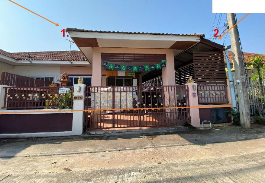 รูปที่ดินพร้อมสิ่งปลูกสร้าง หนองบัวศาลา เมืองนครราชสีมา นครราชสีมา