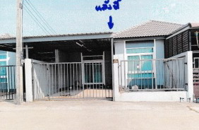 รูปที่ดินพร้อมสิ่งปลูกสร้าง ท่าตูม ศรีมหาโพธิ ปราจีนบุรี