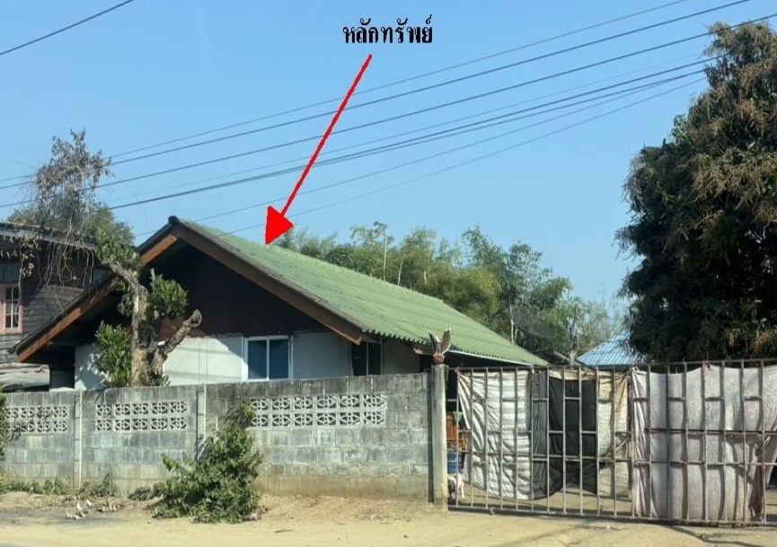 รูปที่ดินพร้อมสิ่งปลูกสร้าง สมอโคน บ้านตาก ตาก