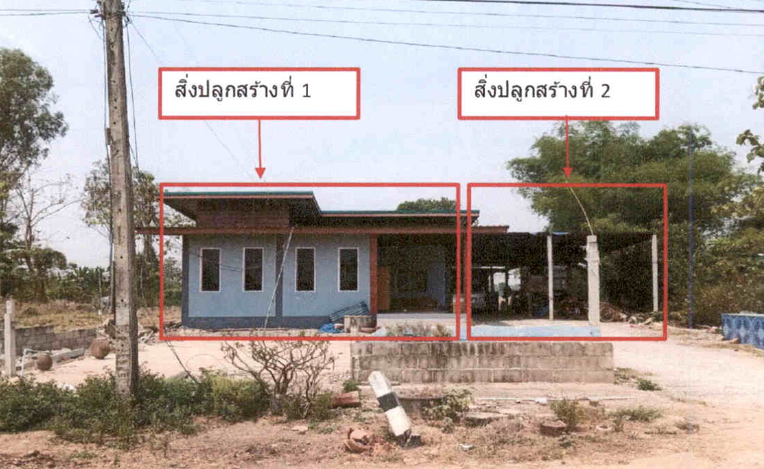 รูปที่ดินพร้อมสิ่งปลูกสร้าง เมืองบางขลัง สวรรคโลก สุโขทัย