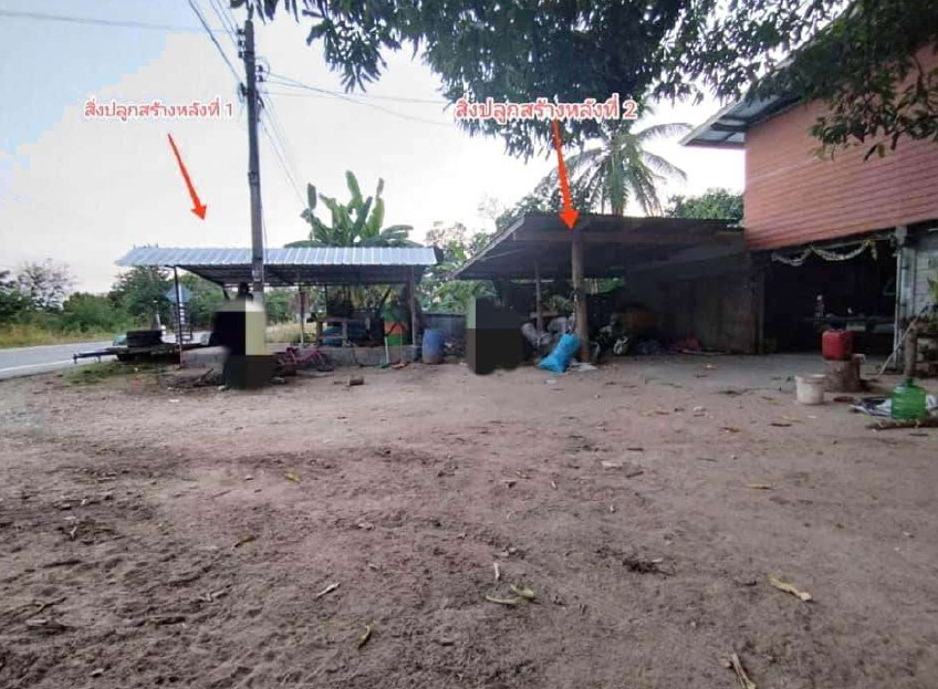 รูปที่ดินพร้อมสิ่งปลูกสร้าง โป่งแดง เมืองตาก ตาก