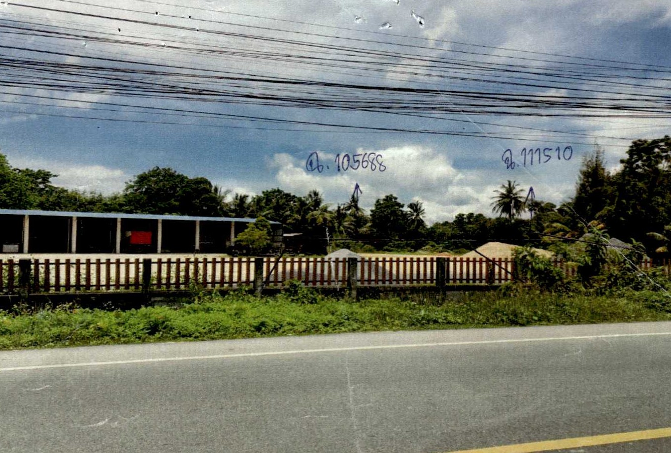 รูปที่ดินว่างเปล่า นาเคียน เมืองนครศรีธรรมราช นครศรีธรรมราช