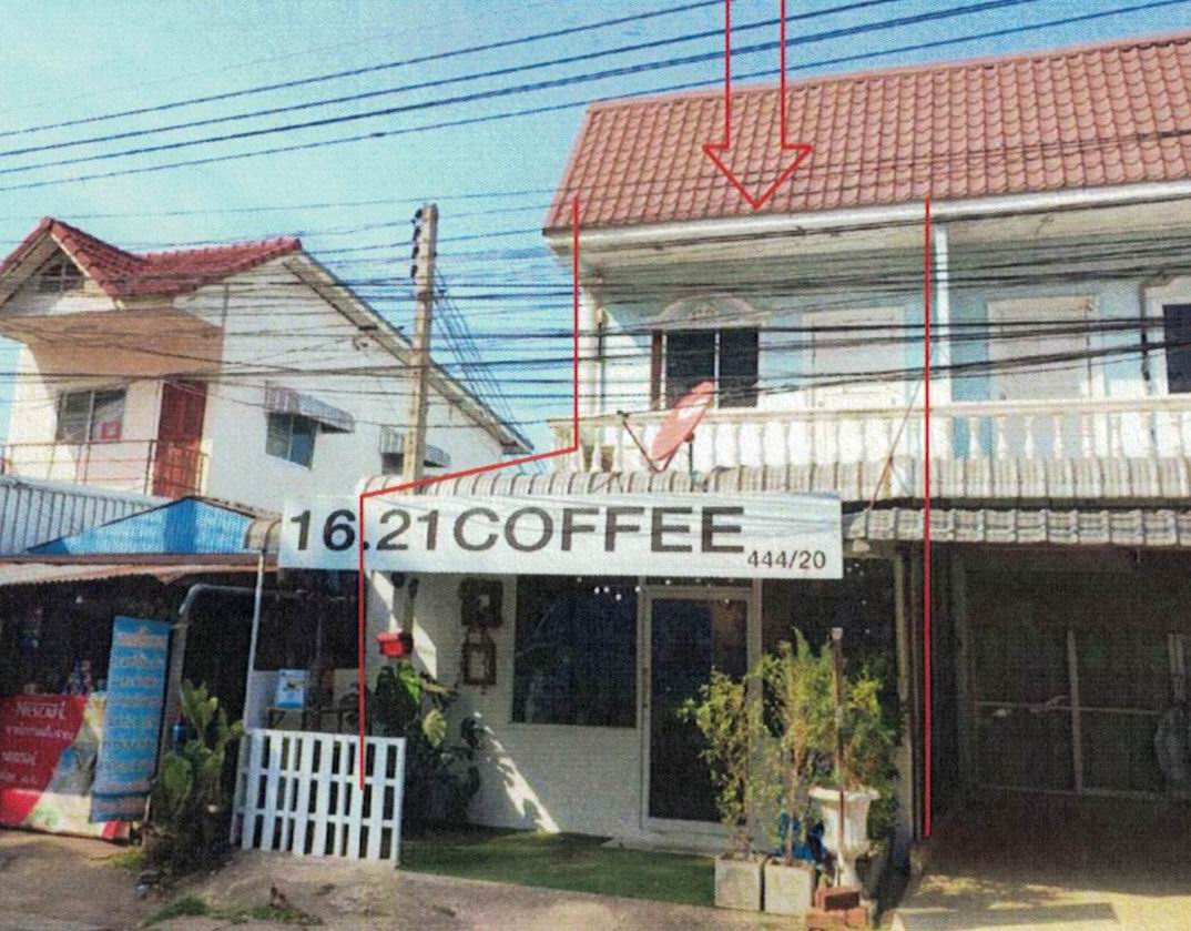 รูปที่ดินพร้อมสิ่งปลูกสร้าง หมากแข้ง เมือง อุดรธานี