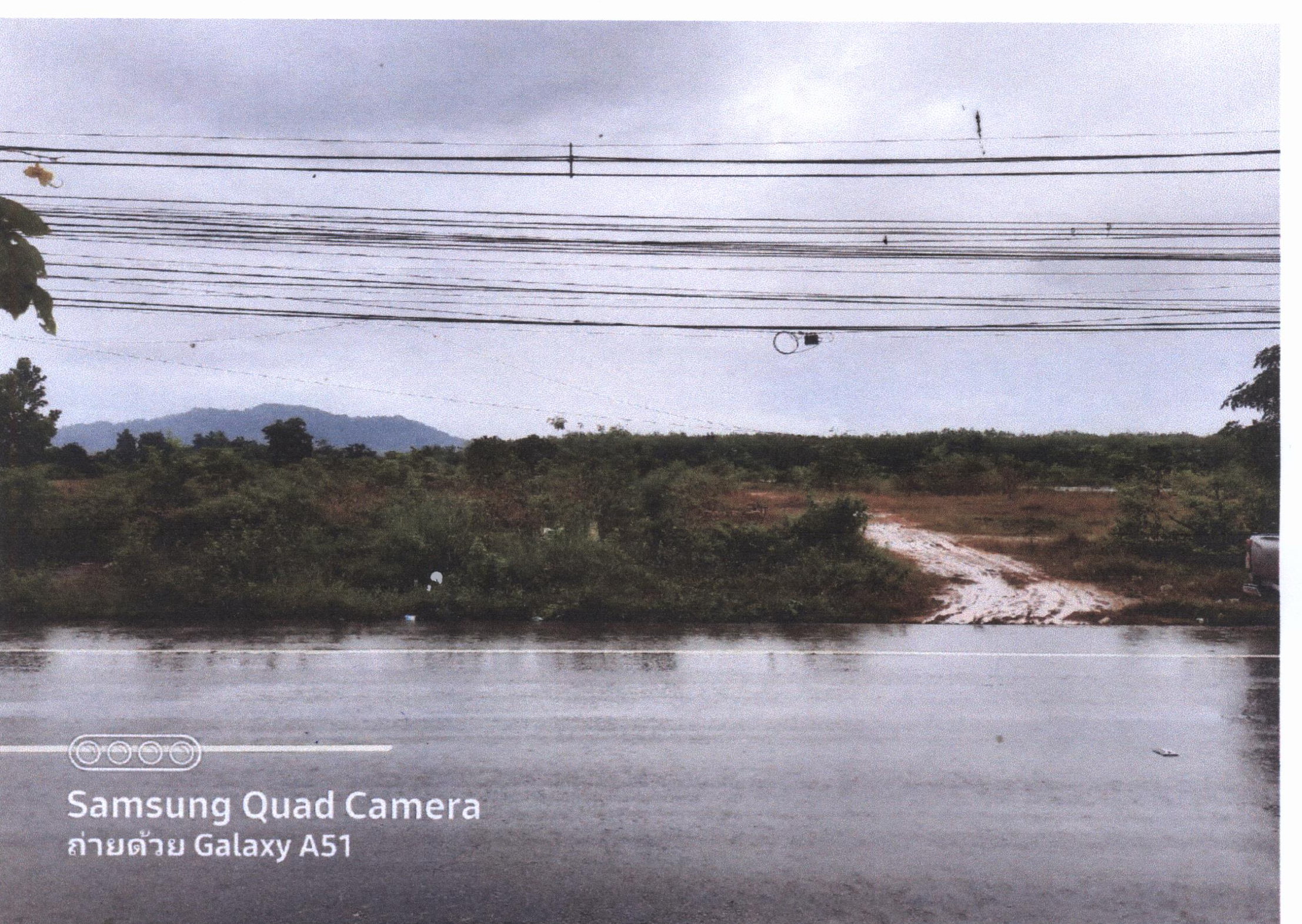 รูปที่ดินว่างเปล่า สะเดา สะเดา สงขลา