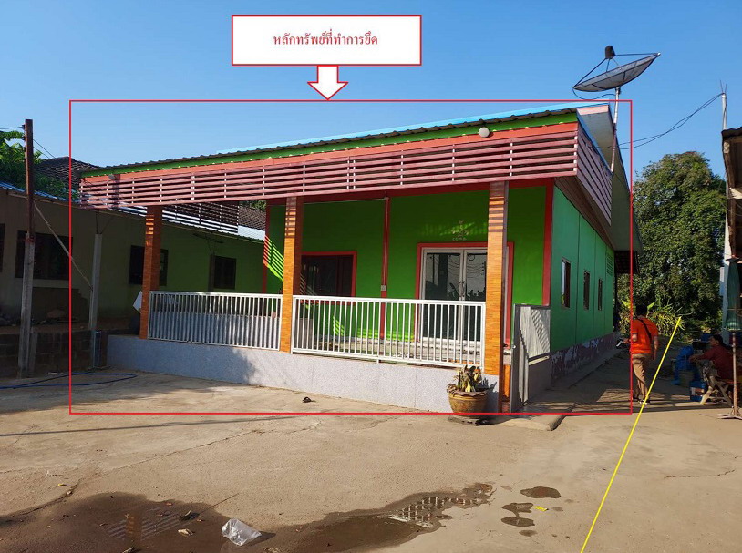 รูปที่ดินพร้อมสิ่งปลูกสร้าง กลางแดด เมืองนครสวรรค์ นครสวรรค์