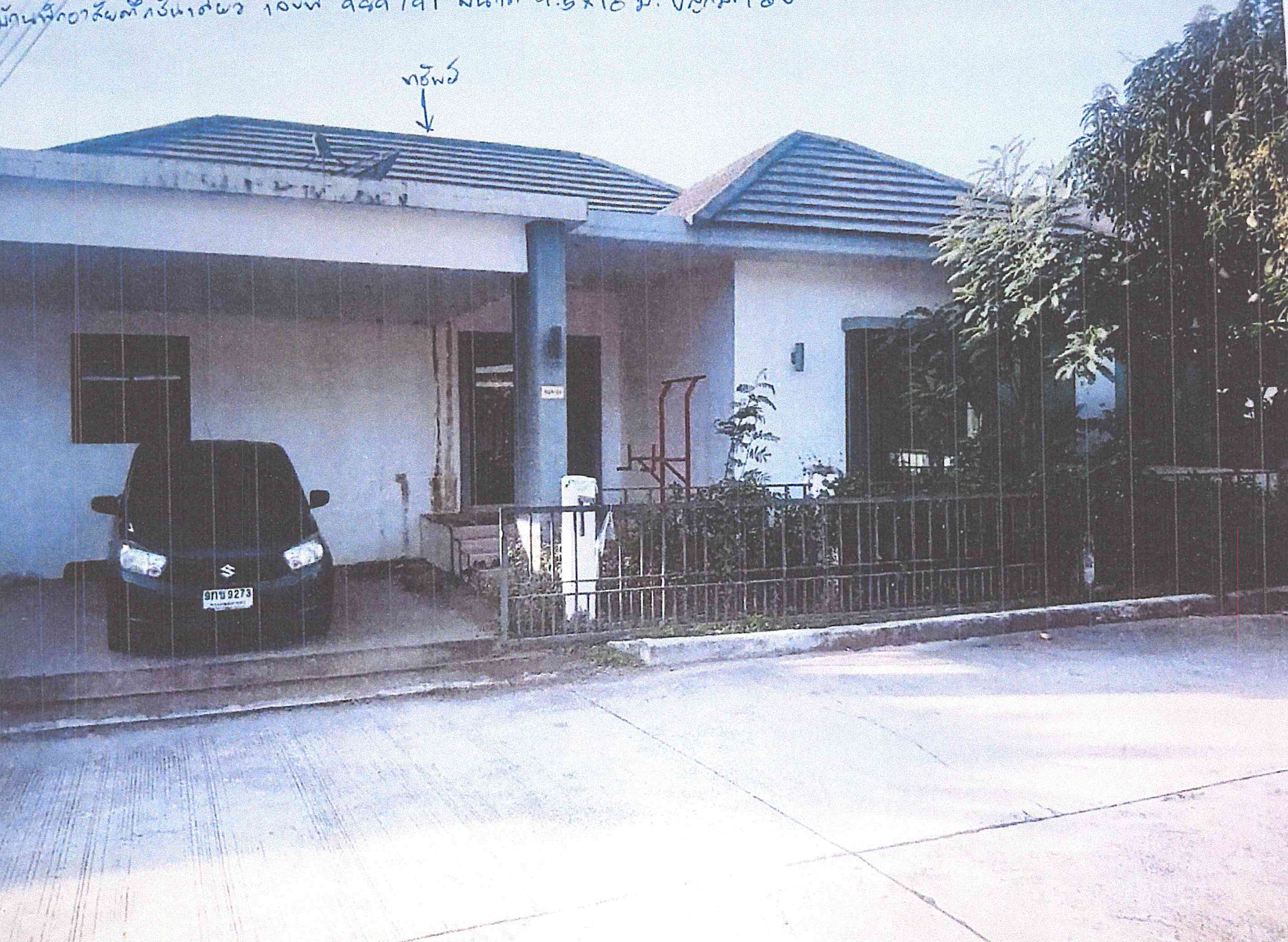 รูปที่ดินพร้อมสิ่งปลูกสร้าง ปลวกแดง ปลวกแดง ระยอง