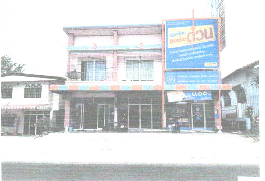 รูปที่ดินพร้อมสิ่งปลูกสร้าง นาฝาย เมืองชัยภูมิ ชัยภูมิ