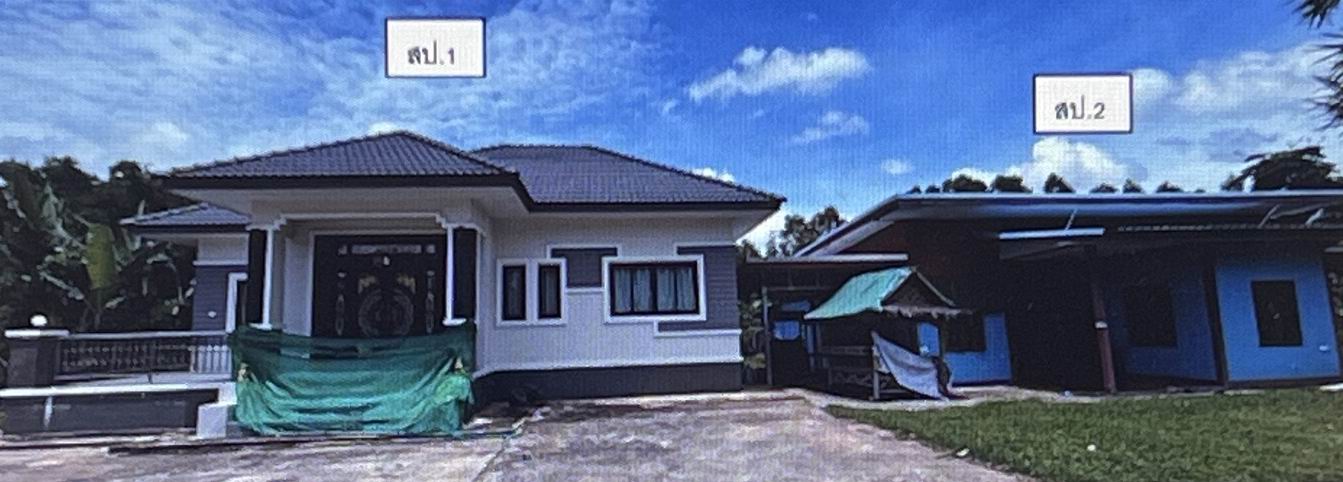 รูปที่ดินพร้อมสิ่งปลูกสร้าง นาสีนวน กันทรวิชัย มหาสารคาม