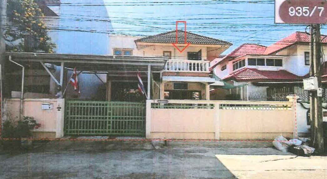 รูปที่ดินพร้อมสิ่งปลูกสร้าง วังทองหลาง บางกะปิ กรุงเทพมหานคร