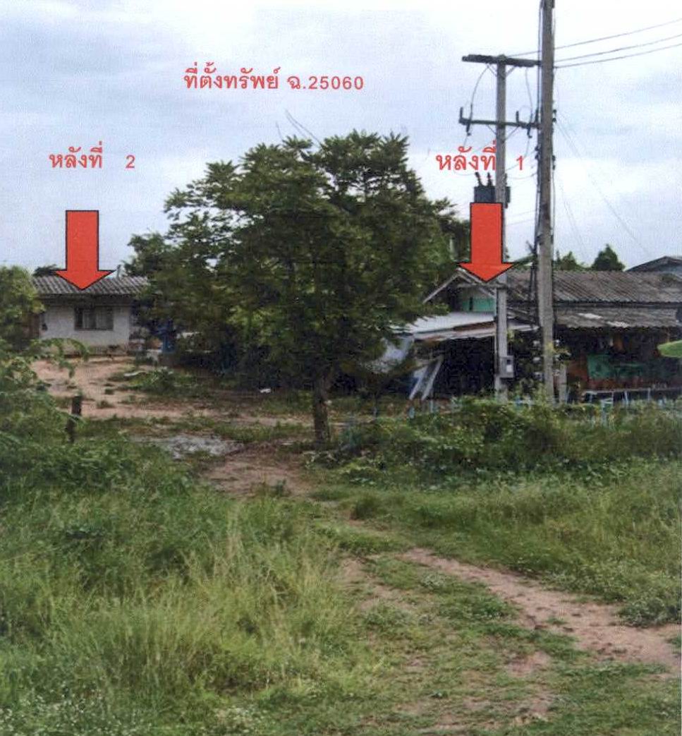 รูปที่ดินพร้อมสิ่งปลูกสร้าง ทะเลบก ดอนเจดีย์ สุพรรณบุรี
