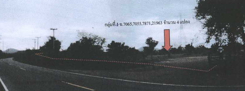 รูปที่ดินว่างเปล่า ทับคาง เขาย้อย เพชรบุรี