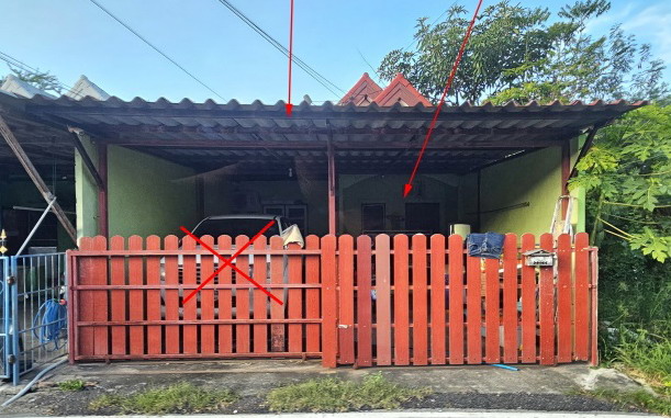 รูปที่ดินพร้อมสิ่งปลูกสร้าง หนองบัวศาลา เมืองนครราชสีมา นครราชสีมา