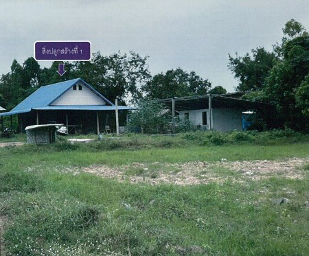 รูปที่ดินพร้อมสิ่งปลูกสร้าง ห้วยโพธิ์ เมืองกาฬสินธุ์ กาฬสินธุ์