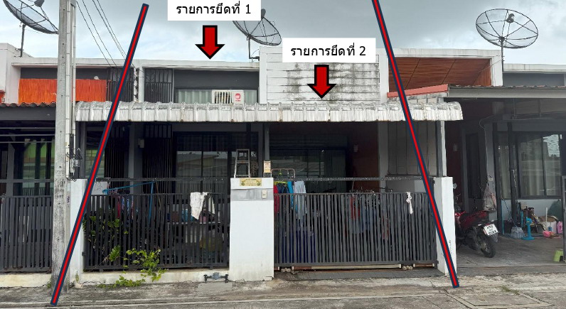 รูปที่ดินพร้อมสิ่งปลูกสร้าง มาบยางพร ปลวกแดง ระยอง