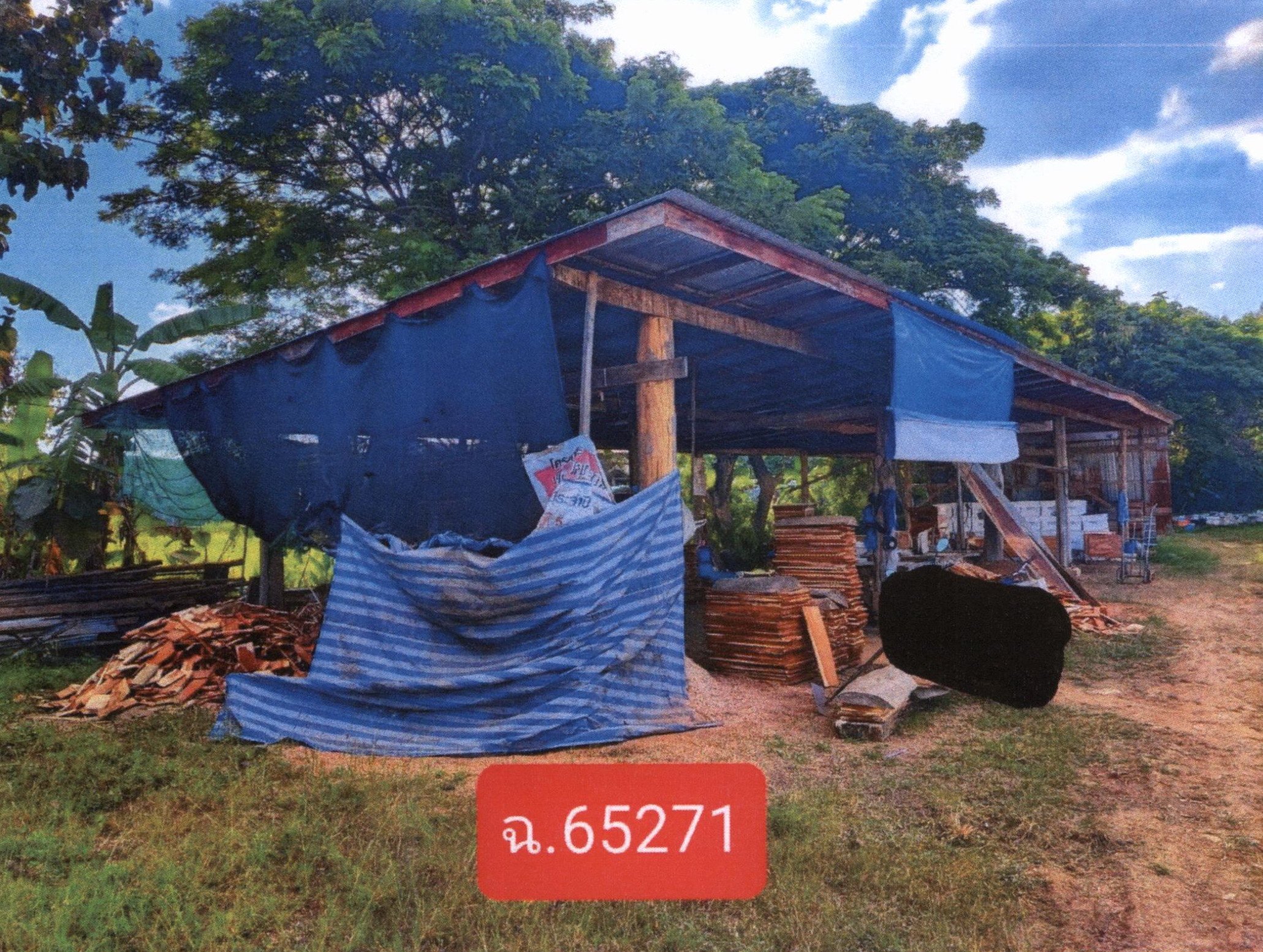 รูปที่ดินพร้อมสิ่งปลูกสร้าง ดอนมูล สูงเม่น แพร่